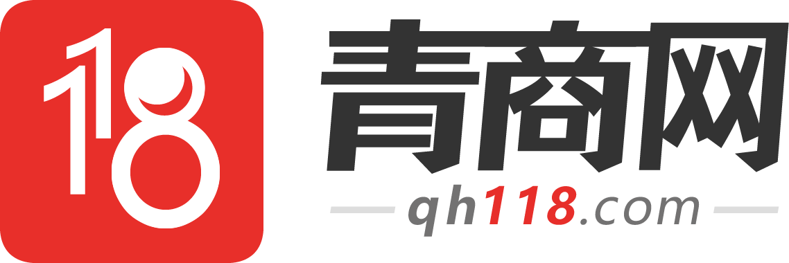 青商网