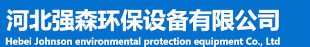 消防风机