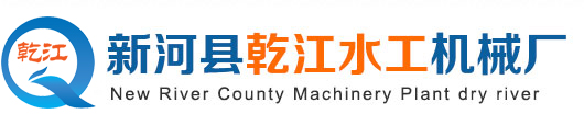 螺杆式启闭机