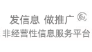 黔优网