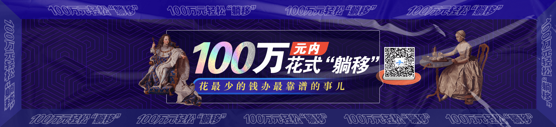 海那边威鲨