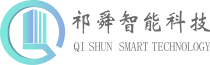 祁舜智能