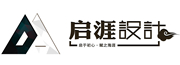 安徽启涯工程设计有限公司