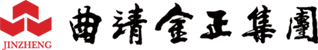曲靖金正集团