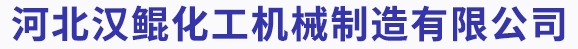 螺杆空压机,活塞空压机,空气压缩机,储气罐,压力容器,喷砂罐