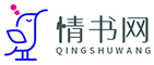 情书百科网