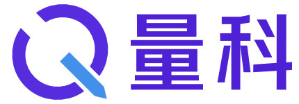量科
