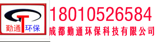 成都冷却塔
