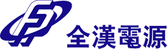 关于全汉