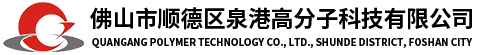 软体沙发