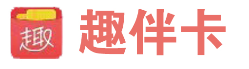 信用卡申请办理
