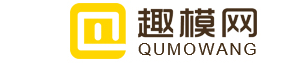 趣模网