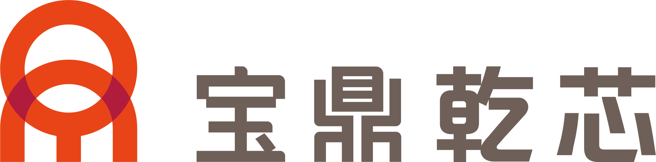 宝鼎乾芯集成电路（杭州）有限公司
