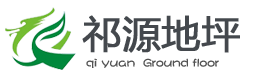 苏州市吴江祁源净化材料有限公司官方网站