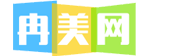 冉美网