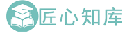 智创云享