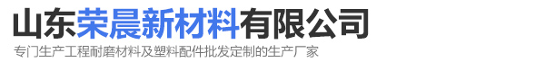 网站首页