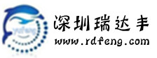 瑞达丰科技