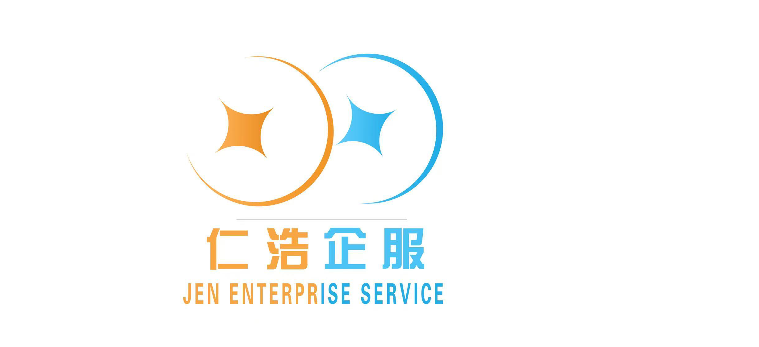 杭州注册公司