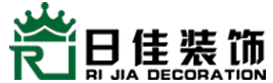 值得信赖的专业工装公司