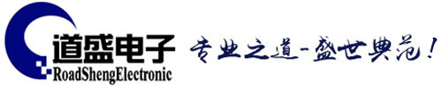 青岛智能停车场系统