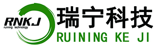 山东瑞宁环境科技有限公司