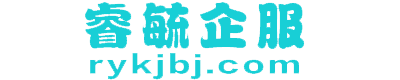 北京注册公司