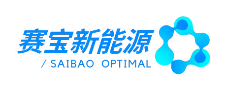 武汉赛宝新能源有限公司