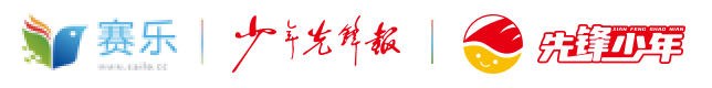 首页