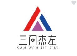 游戏攻略高地