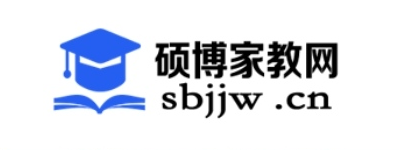 杭州市一对一上门家教辅导