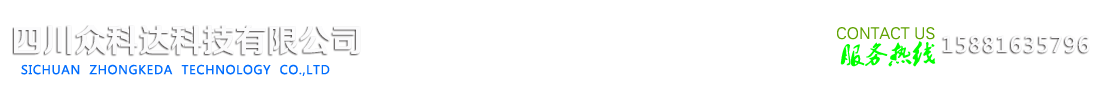 首页