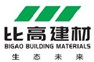 成都比高建材有限责任公司