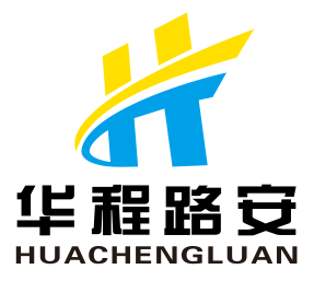 成都交通标志牌