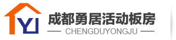 成都云锦诚科技有限公司/木托盘批发