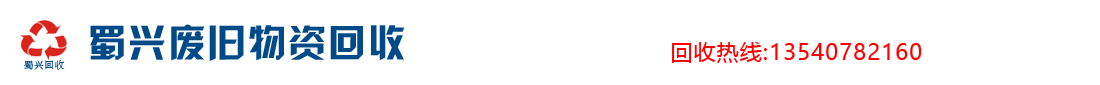 首页