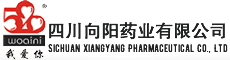 四川向阳药业有限公司四川向阳药业有限公司