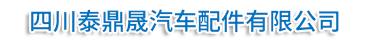首页