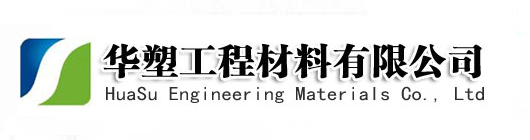 土工格栅厂家