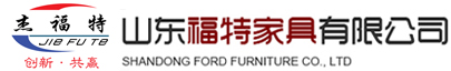 山东书架,山东密集架,山东更衣柜,烟台办公家具批发