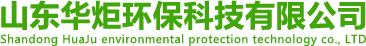 山东阻垢缓蚀剂