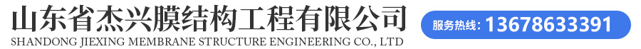 网站首页