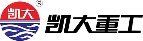 山东凯大工程机械有限公司