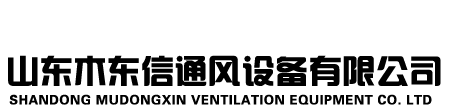 通风气楼