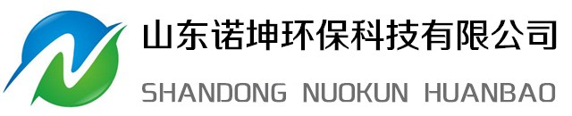 污泥连续深度脱水,污泥深度脱水设备