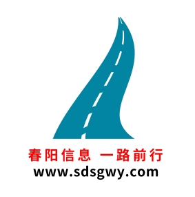 公务员考试信息