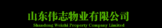 联系我们