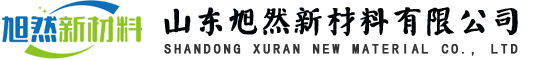 临沂透明母料,临沂塑料消泡剂,临沂黑色母厂家,临沂塑料用填充母料