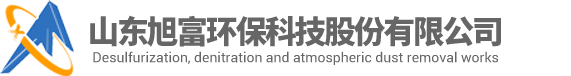 Bsports必一运动(中国区)官方网站