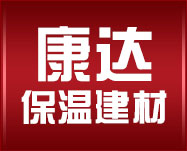 穿孔复合吸音板